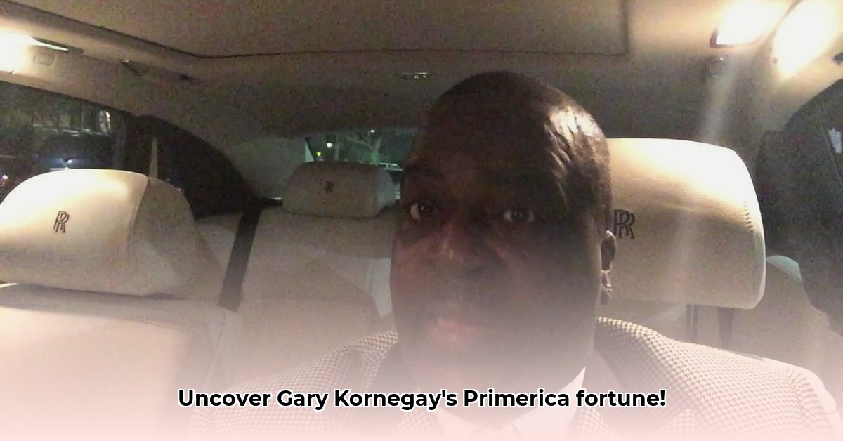 gary-kornegay-net-worth